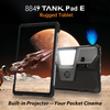 TANK Pad E - The First 4G Rugged Projector Tablet with 21000mAh Big Battery